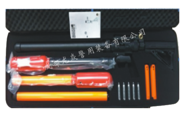1592204362604664.png 抛投器.png